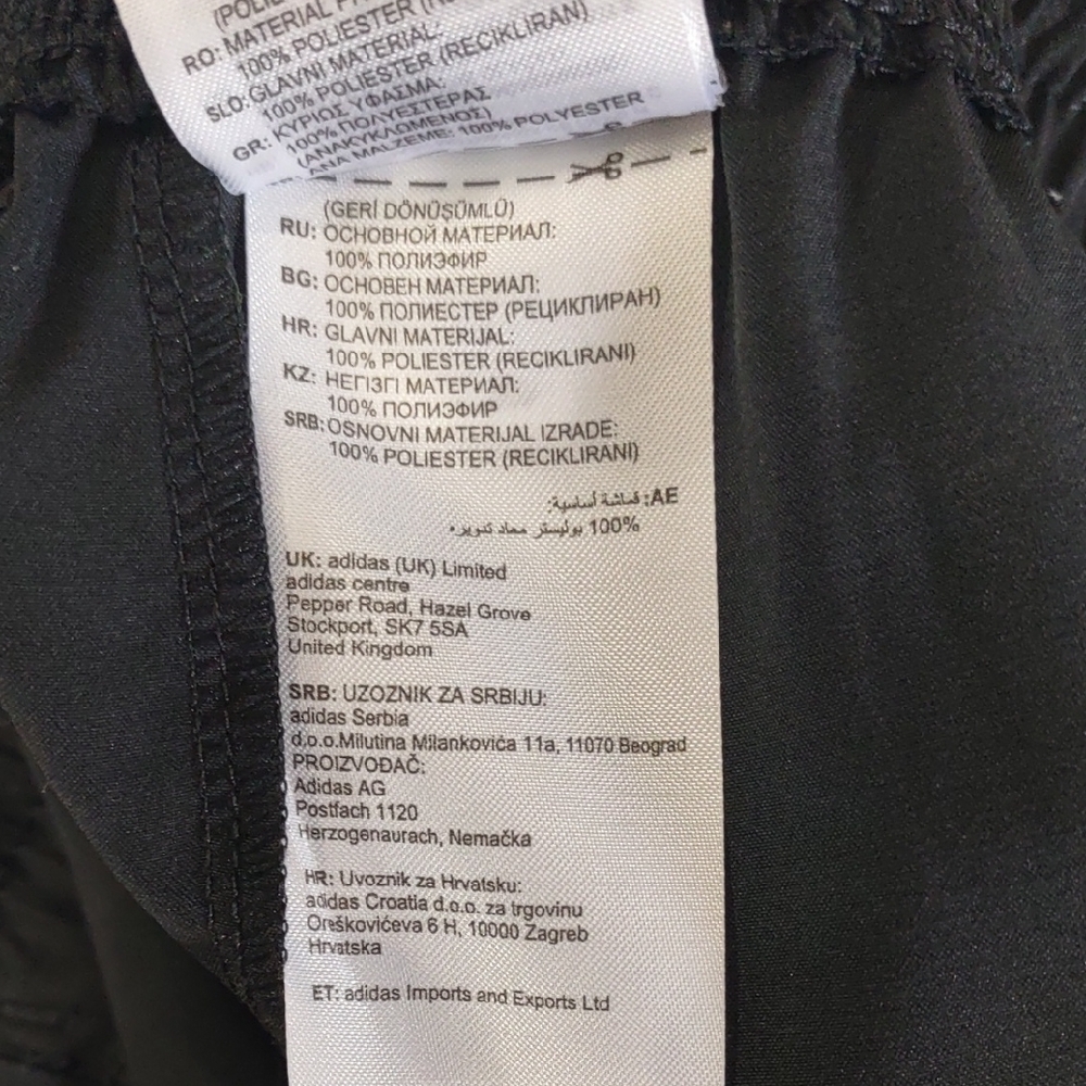 Adidas Black Athletic Shorts Lightweight Stretchy Design - Picture 14 of 17